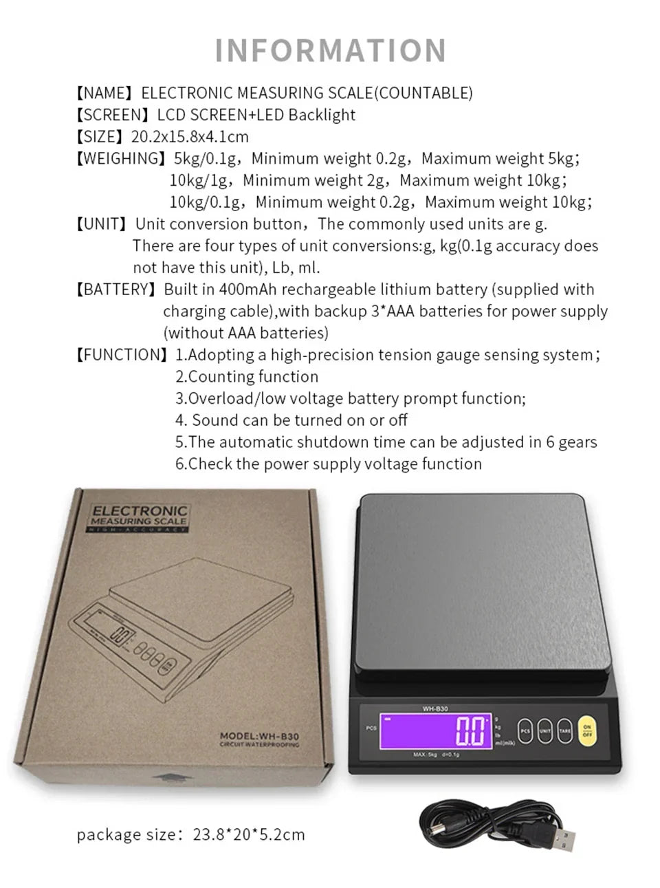 数字电子厨房秤 — 5 kg/0,1 g 和 10 kg/1 g 量程，全防水，不锈钢秤台，LCD 显示屏