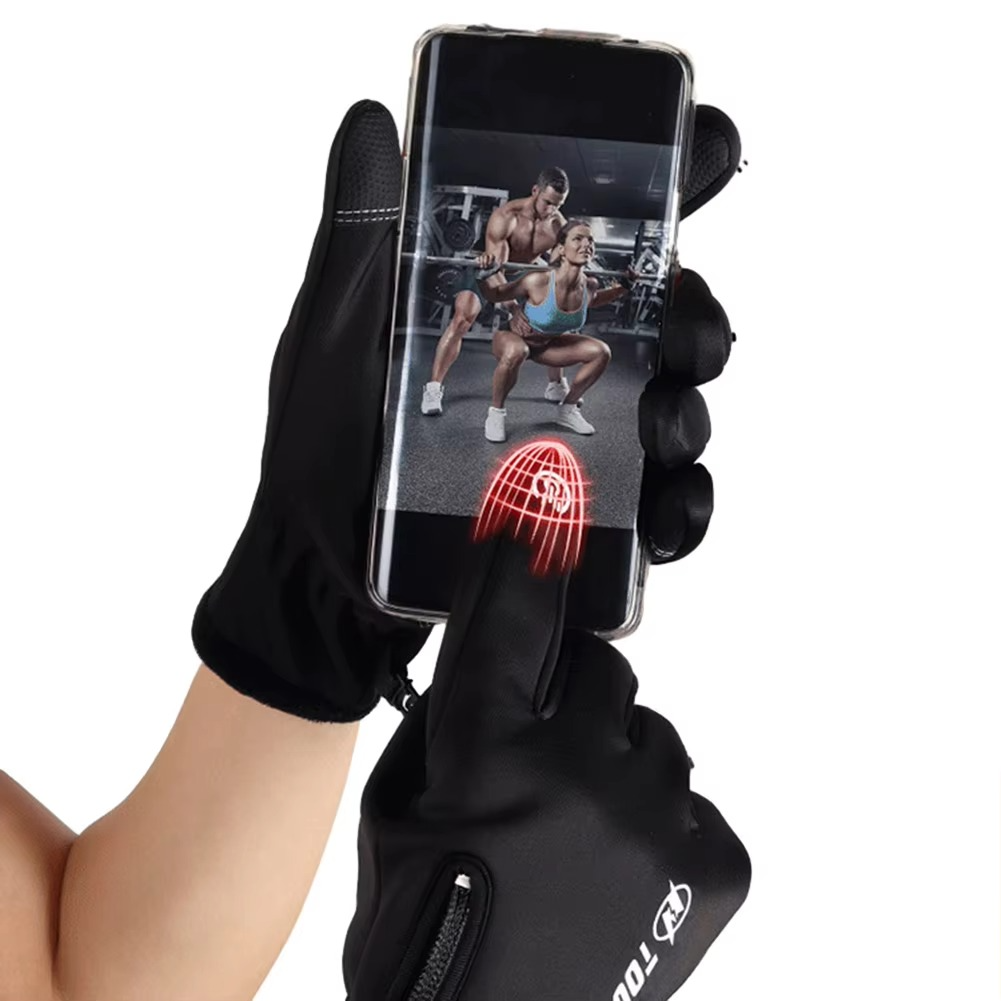 Advanced Electric Heated Gloves — Sophisticated Heating Technology