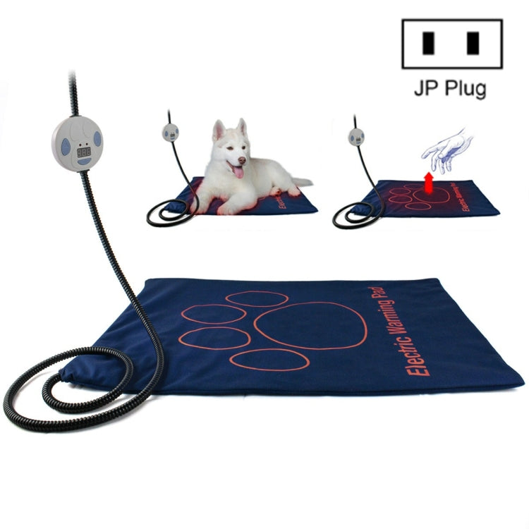 60x45cm Electric Blanket — Waterproof, Scratch-Resistant, JP Plug, 75W, 2m Cord, Blue