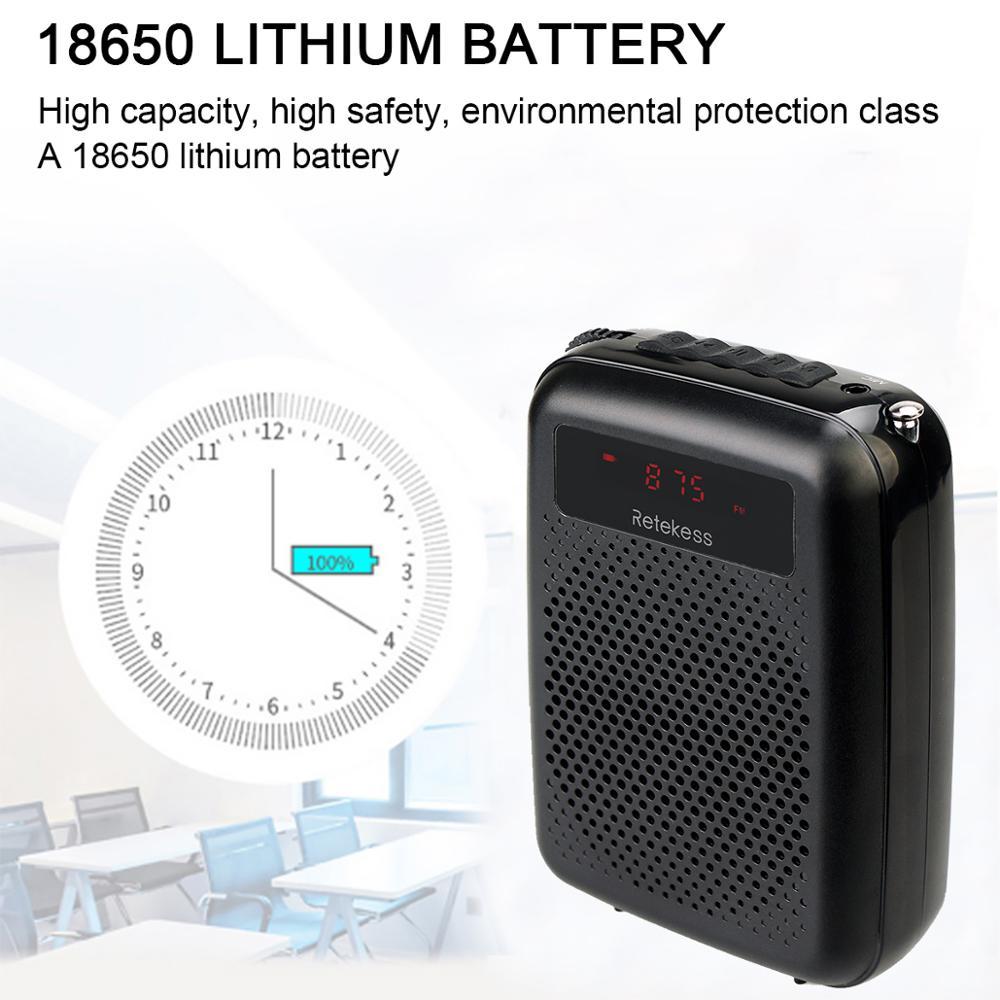 Portable Voice Amplifier Speaker — Audio Recording, Music Playback, Compact Design